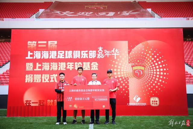 下载赏金大对决